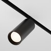 Миниатюра фото трековый светильник voltega exilight vgl032-2-20w4k-m-b | 220svet.ru