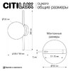 Миниатюра фото светильник настенный citilux ronny cl242313 | 220svet.ru