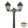Миниатюра фото садово-парковый фонарь fumagalli gigi bisso/saba 2l k22.156.s20.bxf1r | 220svet.ru