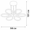Миниатюра фото подвесная люстра vitaluce v04610-13/6s | 220svet.ru