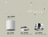 Миниатюра фото подвесной светильник ambrella light diy spot techno xb9005130 | 220svet.ru
