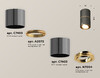 Миниатюра фото накладной светильник ambrella light techno spot xs7403080 | 220svet.ru