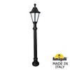 Миниатюра фото садовый светильник-столбик fumagalli aloe`.r/rut e26.163.000.ayf1r | 220svet.ru