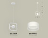 Миниатюра фото подвеснйо светильник ambrella light diy spot techno xb9118155 | 220svet.ru