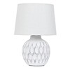 Миниатюра фото настольная лампа arte lamp scheat a5033lt-1wh | 220svet.ru