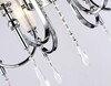 Миниатюра фото подвесная люстра ambrella light traditional tr3243 | 220svet.ru