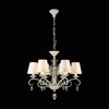Миниатюра фото подвесная люстра maytoni monile arm004-06-w | 220svet.ru