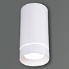 Миниатюра фото точечный светильник reluce 81482-9.5-001rt led5w wt | 220svet.ru