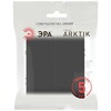 Миниатюра фото выключатель эра arktik 16-1104-05 двойной 10ах-250в антрацит б0070348 | 220svet.ru