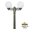 Миниатюра фото садово-парковый фонарь fumagalli artu bisso/g250 2l g25.158.s20.bye27 | 220svet.ru
