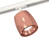 Миниатюра фото комплект трекового светильника ambrella light track system xt (a2536, c1144, n7035) xt1144001 | 220svet.ru