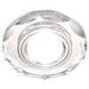 Миниатюра фото встраиваемый светильник ambrella light classic 800 cl | 220svet.ru