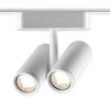 Миниатюра фото трековый магнитный светодиодный светильник novotech smal 359275 | 220svet.ru