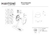 Миниатюра фото подсветка для лестниц maytoni mane o046sl-l3b3k | 220svet.ru