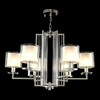 Миниатюра фото подвесная люстра crystal lux sp-pl6 nickel/white | 220svet.ru