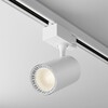 Миниатюра фото трековый светодиодный светильник maytoni vuoro tr029-3-10w3k-w-w | 220svet.ru