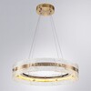 Миниатюра фото подвесная светодиодная люстра с пультом ду arte lamp purity a2540sp-45pb | 220svet.ru