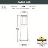 Миниатюра фото ландшафтный фонарь fumagalli carlo 400 dr1.574.000.wxu1l | 220svet.ru