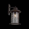 Миниатюра фото уличный настенный светильник st luce lastero sl080.401.01 | 220svet.ru
