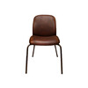 Миниатюра фото стул shell roomers shell/brown | 220svet.ru
