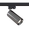 Миниатюра фото трековый однофазный светильник maytoni focus tr004-1-gu10-gf | 220svet.ru