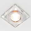 Миниатюра фото встраиваемый светильник ambrella light classic 8370 cl | 220svet.ru