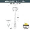 Миниатюра фото парковый фонарь fumagalli nebo bisso/rut 2l dn e26.202.s20.axf1r dn | 220svet.ru