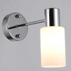 Миниатюра фото бра illumico il0110-1w-79 cr | 220svet.ru
