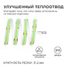 Миниатюра фото лента apeyron 14w/m 512led/m cob зеленый 5m 218оо | 220svet.ru