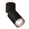 Миниатюра фото комплект спота ambrella light techno spot xm (a2221, c6313, n6133) xm6313043 | 220svet.ru