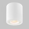 Миниатюра фото потолочный светильник imex simple il.0005.4700-wh | 220svet.ru