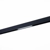 Миниатюра фото трековый однофазный светильник st luce skyline 220 st657.496.09h | 220svet.ru