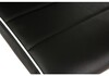 Миниатюра фото стул dc2-001 black / white | 220svet.ru