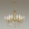 Миниатюра фото подвесная люстра odeon light exclusive nicole 4886/7 | 220svet.ru