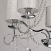 Миниатюра фото gjldtcyfz k.cnhf mw-light федерика 684010105 | 220svet.ru