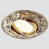 Миниатюра фото встраиваемый светильник ambrella light classic 711 sb | 220svet.ru