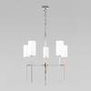 Миниатюра фото подвесной светильник loft it comfy 10307 nickel | 220svet.ru