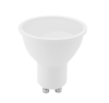 Миниатюра фото светодиодная лампа 5w gu10 4000к lightstar led 942254 | 220svet.ru