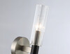 Миниатюра фото бра ambrella light heigh light sn lh55507 | 220svet.ru
