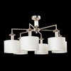Миниатюра фото потолочная люстра kutek mood artu art-pl-6 (n) | 220svet.ru