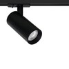 Миниатюра фото трековый однофазный светильник arte lamp bene a1936pl-1bk | 220svet.ru