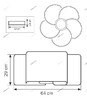 Миниатюра фото потолочная люстра lightstar simple light 811 811052 | 220svet.ru