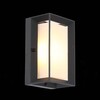 Миниатюра фото уличный настенный светодиодный светильник st luce cubista sl077.411.01 | 220svet.ru