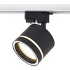 Миниатюра фото трековый светильник voltega flip vgl7191dlt-01b | 220svet.ru