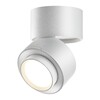 Миниатюра фото светодиодный спот novotech eddy 358947 | 220svet.ru