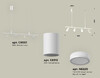 Миниатюра фото подвесной светильник ambrella light diy spot techno xb9001150 | 220svet.ru