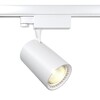 Миниатюра фото трековый светильник maytoni technical vuoro tr029-3-20w3k-m-w | 220svet.ru