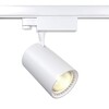 Миниатюра фото трековый светильник maytoni technical vuoro tr029-3-20w3k-s-w | 220svet.ru