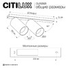Миниатюра фото спот citilux axel cl512525 | 220svet.ru