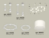 Миниатюра фото потолочный светильник на штанге ambrella light diy spot techno ring xr92211002 | 220svet.ru